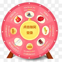 融资租赁促销标签-空若网 融资租赁促销标签-空若网