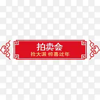 �������������-������