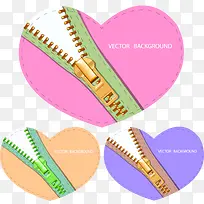 矢量爱心-空若网 矢量爱心-空若网