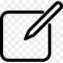 编辑按钮图标-空若网 编辑按钮图标-空若网