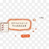 ��ѡ��ť���-������