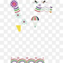 手绘彩色装饰设计-空若网 手绘彩色装饰设计-空若网