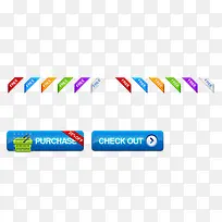 按钮标签-空若网 按钮标签-空若网