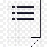 表单-空若网 表单-空若网