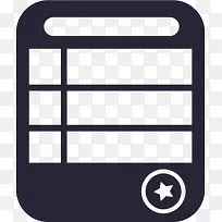 表单-空若网 表单-空若网