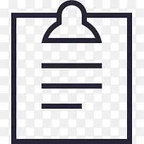 表单-空若网 表单-空若网