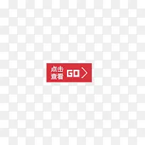 ����鿴-������