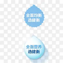 ˮ�ο�ͨ-������