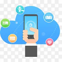 蓝色扁平化图-空若网 蓝色扁平化图-空若网