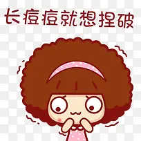 ���󶻶���Ů��-������