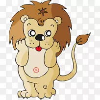 狮子狗动物老虎剪贴画卡通动物-空若网 狮子狗动物老虎剪贴画卡通动物-空若网