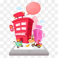 卡通超市-空若网 卡通超市-空若网