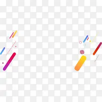 彩色飘浮设计家具-空若网 彩色飘浮设计家具-空若网