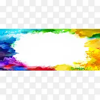 彩色墨迹-空若网 彩色墨迹-空若网