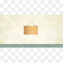 复古背景-空若网 复古背景-空若网