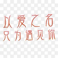 �ݽ� �԰�֮�� ֻΪ������-������