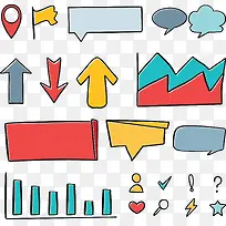 商务彩色手账图表-空若网 商务彩色手账图表-空若网