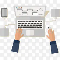 扁平化办公-空若网 扁平化办公-空若网