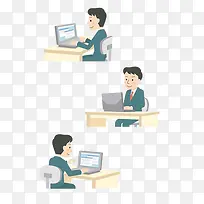 扁平化商务办公-空若网 扁平化商务办公-空若网