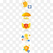 扁平化金融app-空若网 扁平化金融app-空若网