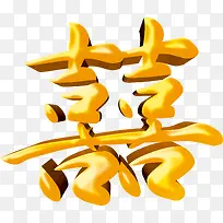 ��ɫ�����ز�-������