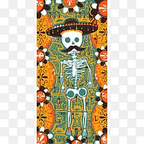 手绘彩色抽象骷髅-空若网 手绘彩色抽象骷髅-空若网