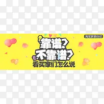 Ììè±³¾°¸ßÇåÃâ¿Ù±³¾°-¿ÕÈôÍø Ììè±³¾°¸ßÇåÃâ¿Ù±³¾°-¿ÕÈôÍø