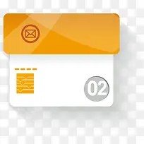 数字 PPT元素-空若网 数字 PPT元素-空若网