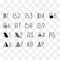 黑色简笔数字-空若网 黑色简笔数字-空若网