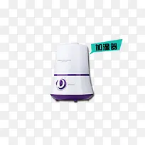 加湿器-空若网 加湿器-空若网