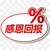 �ж��ر��Ա�����-������