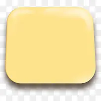 黄色卡通创意设计方形食物-空若网 黄色卡通创意设计方形食物-空若网