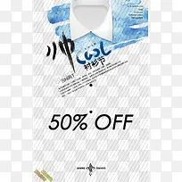 �ֻ����-������