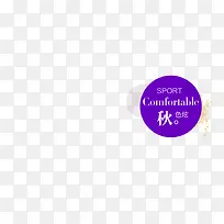 ��ɫ�Ŵ�����ǩ-������