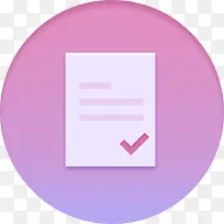 紫色文本对勾创意-空若网 紫色文本对勾创意-空若网