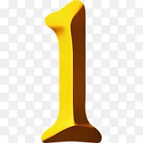 高清摄影活动柱子-空若网 高清摄影活动柱子-空若网