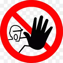 交通标志国际通行标志-禁止吸烟-空若网 交通标志国际通行标志-禁止吸烟-空若网