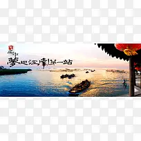 水乡-空若网 水乡-空若网