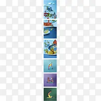 蓝色建筑彩色剪纸-空若网 蓝色建筑彩色剪纸-空若网