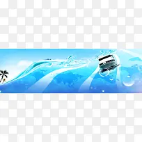 创意简约背景-空若网 创意简约背景-空若网