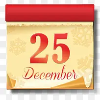 Ê¥µ®½ÚÈÕÀú-¿ÕÈôÍø Ê¥µ®½ÚÈÕÀú-¿ÕÈôÍø