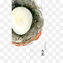 ����-������