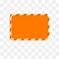 橙色底纹背景-空若网 橙色底纹背景-空若网