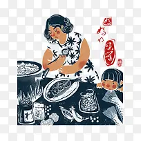 �廭-������