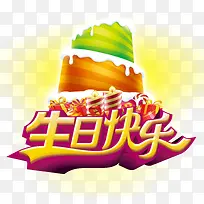 ���տ���-������