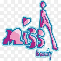 ÏëÄãÃÀÀöÅ®º¢PNGʸÁ¿ËزÄ-¿ÕÈôÍø ÏëÄãÃÀÀöÅ®º¢PNGʸÁ¿ËزÄ-¿ÕÈôÍø