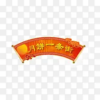 �����ͼƬ-������