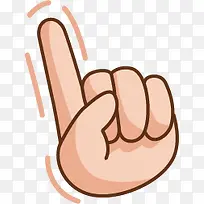 小手-空若网 小手-空若网