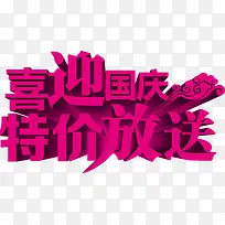 ����ڴ���-������