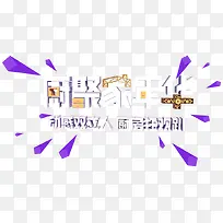 ʱ�ж�������񻶵���-������